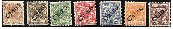 德1 德国鹰徽图斜盖“China”邮票